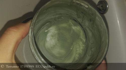 Татьяна 17101988: Маска "Лаванда" из голубой глины СпивакЪ