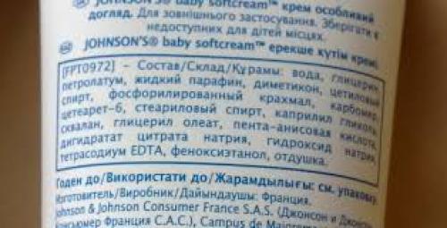 Детский крем можно ли использовать для увлажнения лица. Цель детского крема — защита