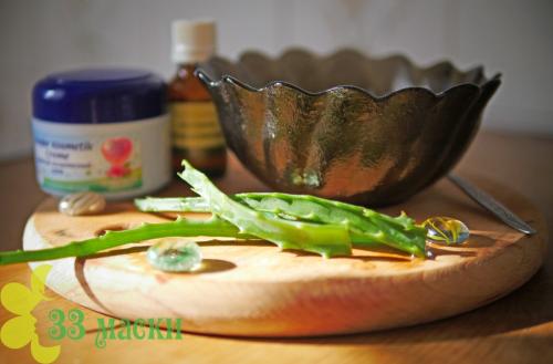 Маски для лица в домашних условиях из алоэ. Маска для лица из алоэ от морщин