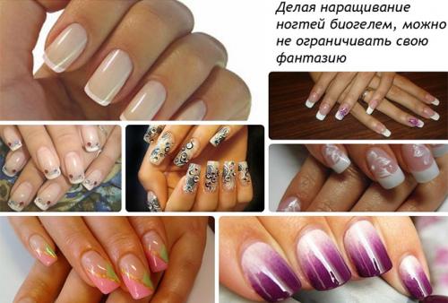 Укрепление коротких ногтей гелем. Как укрепить ногти при помощи геля?