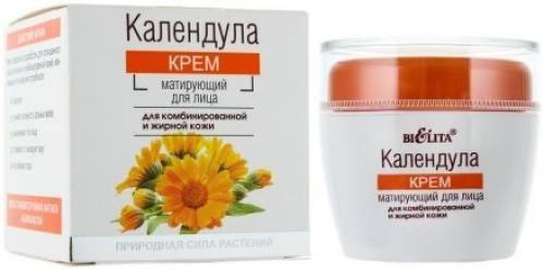 Крем дневной Матирующий для жирной кожи. Косметологические препараты для проблемной и жирной кожи
