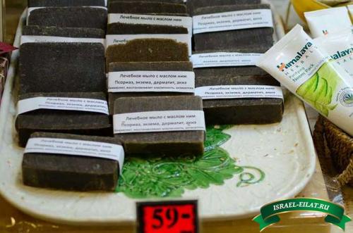 Косметика Мертвого моря из Израиля бренды. Косметика Мертвого моря