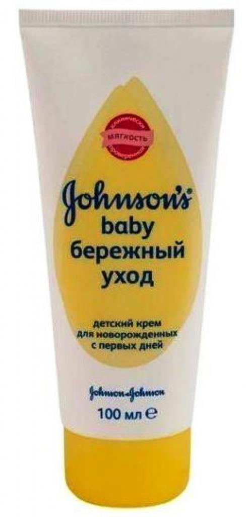 Детский крем, какой лучше. 10 лучших детских кремов, по мнению мам – какой лучше для новорожденных и детей старше?