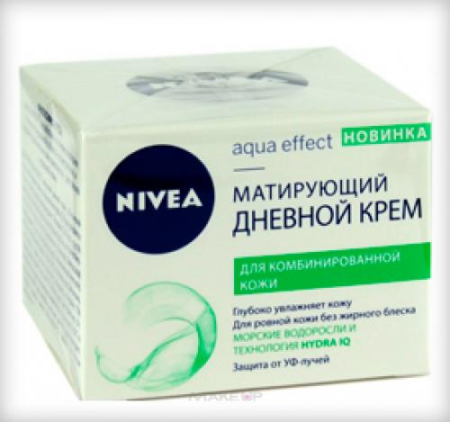 Матирующий крем это. Что такое матирующий крем для лица и какой лучше выбрать?