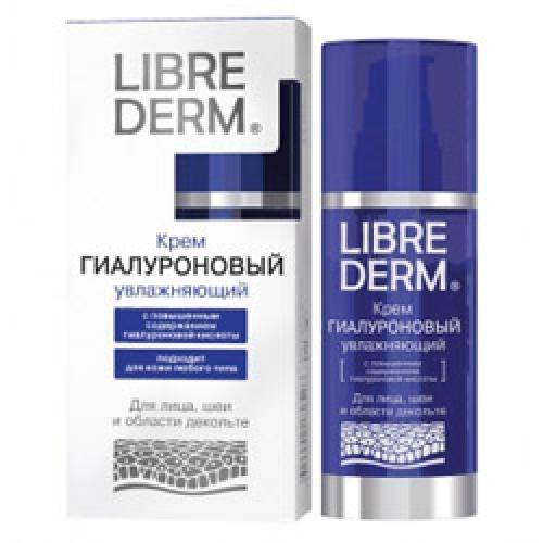 Самый лучший крем от морщин. Рейтинг лучших средств в борьбе с морщинами