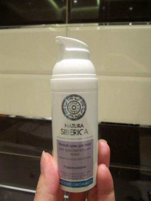 Ночной крем для лица для чувствительной кожи. Ночной крем для чувствительной кожи лица "Защита и Восстановление" от Natura Siberica