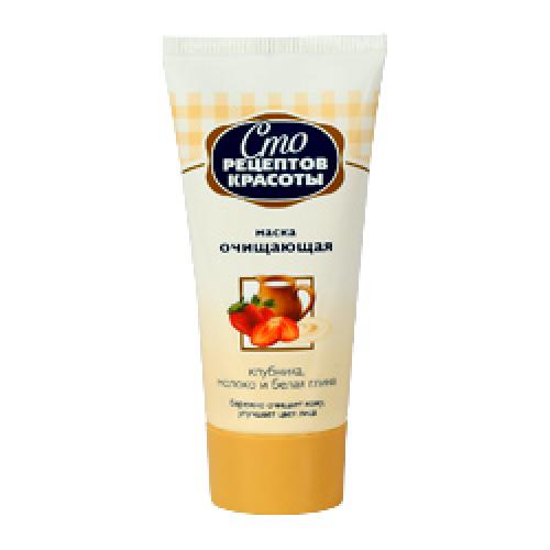 Маска из белой глины и клубники. 