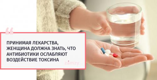 Чем опасен Ботокс: правда и мифы о вреде препарата