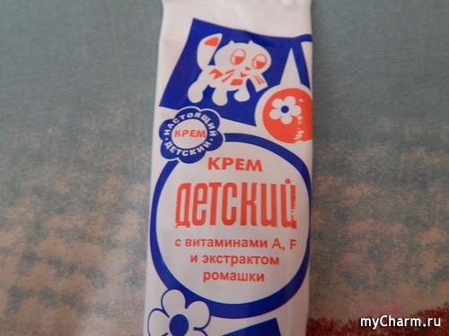 Детский Крем с витамином с. "Настоящий детский крем" / Крем "Детский" с витаминами А, F и экстрактами ромашки Почти "контрольная закупка" с настоящим детским кремом от Аванты