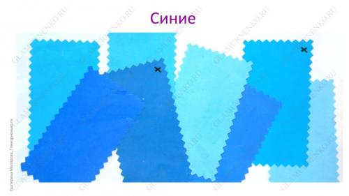 Цветотип Весна цвета. Цветовая палитра