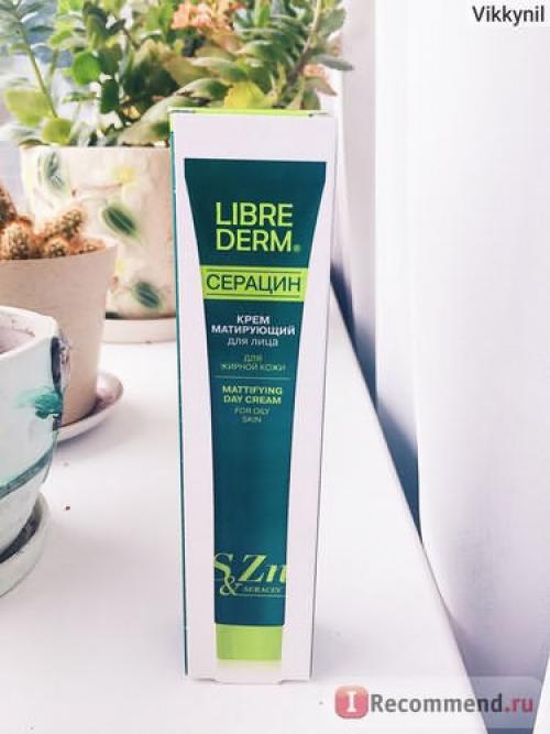 Матирующий крем либридерм. Моя кожа больше не блестит как масляный блинчик :) Спасибо крему от Librederm