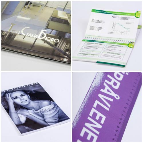 Ламинирование это, что. Полиграфический ликбез: ламинация (ламинирование)