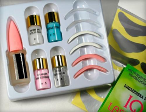 Химическая завивка или биозавивка ресниц, что это такое. Что такое биозавивка ресниц и как она делается?