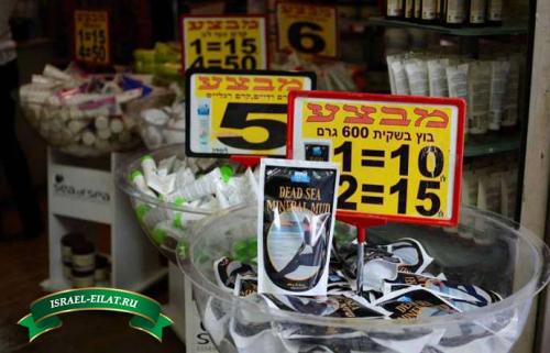 Косметика Мертвого моря из Израиля бренды. Косметика Мертвого моря