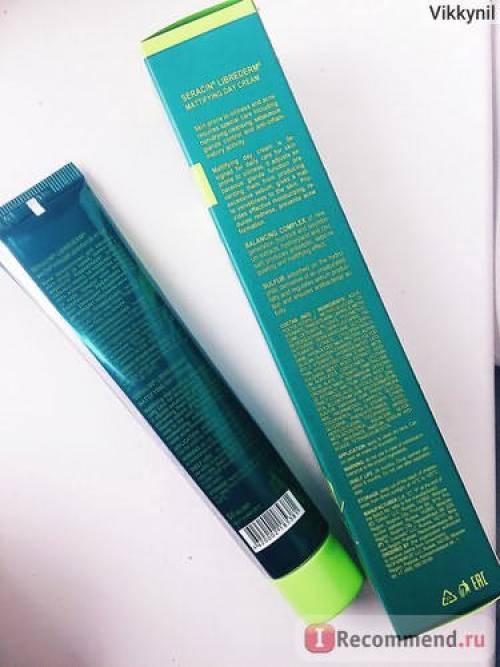 Матирующий крем либридерм. Моя кожа больше не блестит как масляный блинчик :) Спасибо крему от Librederm