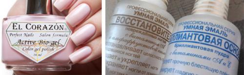 Укрепление коротких ногтей гелем. Как укрепить ногти при помощи геля?