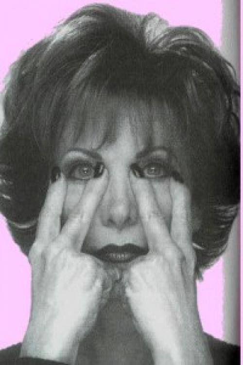 Как без макияжа увеличить глаза