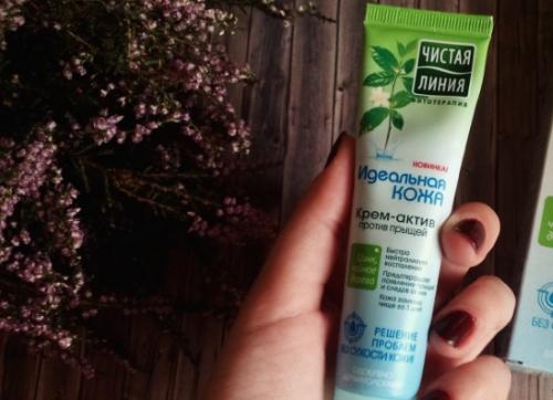 Матирующий Дневной крем для жирной кожи. Косметологические препараты для проблемной и жирной кожи