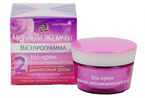 Лучший крем для лица после 40 лет рейтинг 2019. Рейтинг лучших кремов