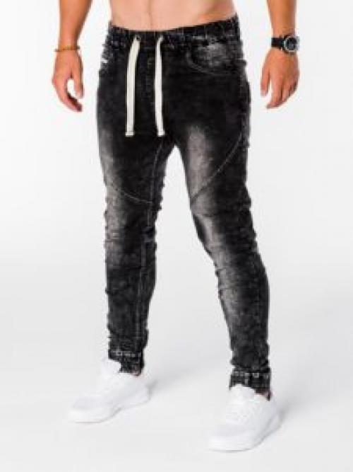 Штаны на резинке внизу женские. Как называются мужские брюки с резинкой внизу