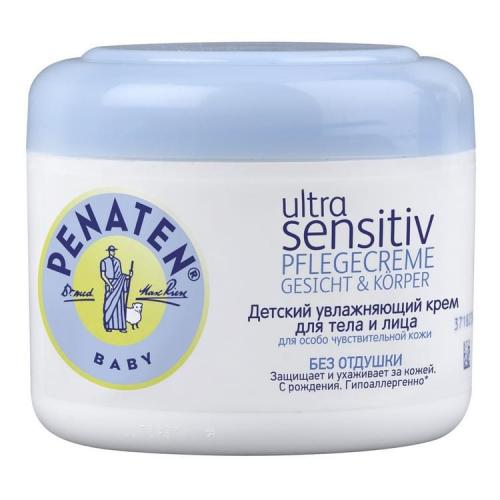 Можно ли взрослым пользоваться детским кремом для лица взрослым. Можно ли взрослым пользоваться детским кремом: отзывы косметологов