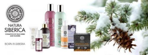 Натура Сиберика Дневной крем для чувствительной кожи состав. Все про дневной крем для лица для чувствительной кожи от Натура Сиберика