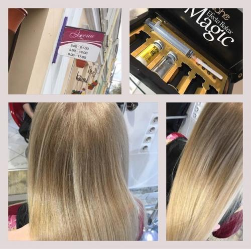 «Ботокс для волос» от испанского бренда Tahe