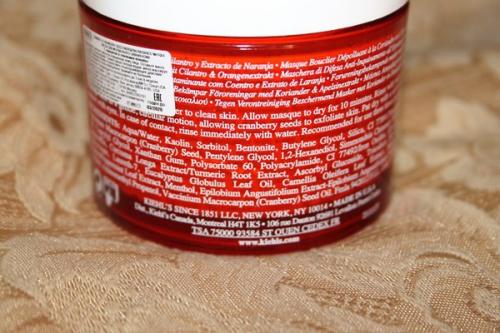 Маска с клюквой килс. Любимая маска Элен Манасир, маска с куркумой и клюквой, которая дарит сияние и глубокое очищение коже!