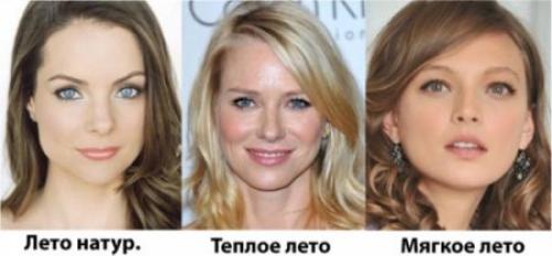 Цветотип Мягкое Лето макияж. Как понять, какой вы цветотип лето: теплое, холодное или мягкое?