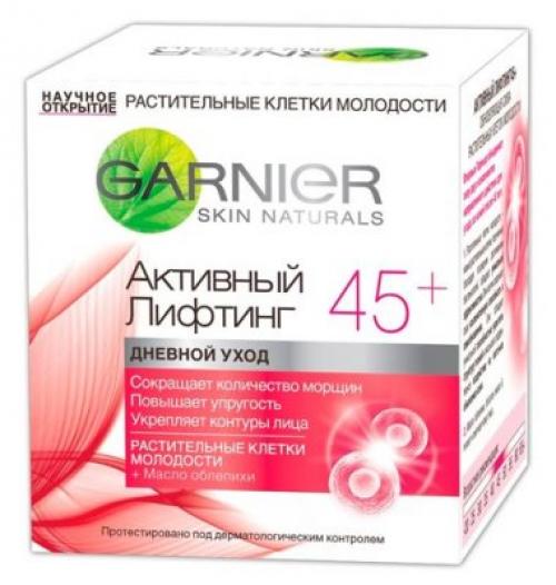 Эффективный крем от морщин после 40 лет. 2 GARNIER "Активный лифтинг"