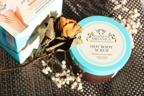 Скраб для тела Planeta Organica горячий-Антицеллюлитный. Отзыв
