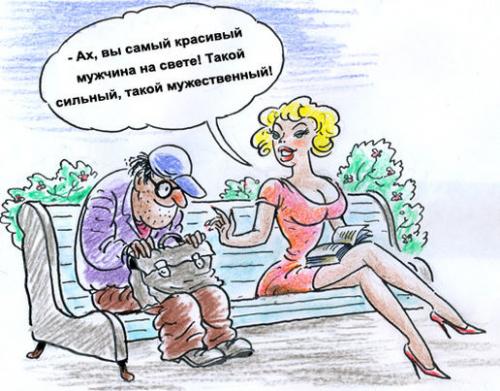 У диктатора «подчиненные» всегда инфантильные. Что такое стиль руководства руководителя? 02 У диктатора «подчиненные» всегда инфантильные. Что такое стиль руководства руководителя? 02