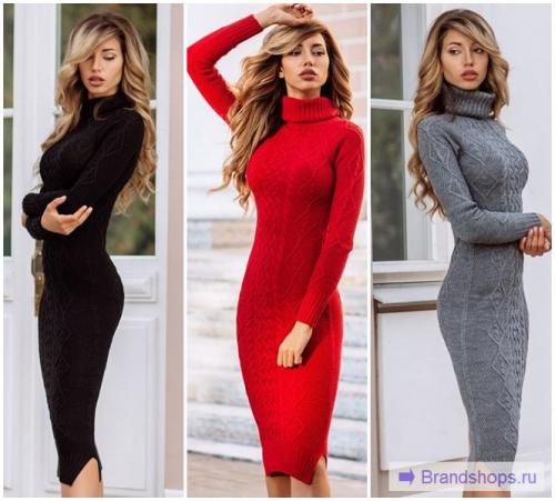 С чем носить платье лапшу зимой черного цвета. Платье-лапша