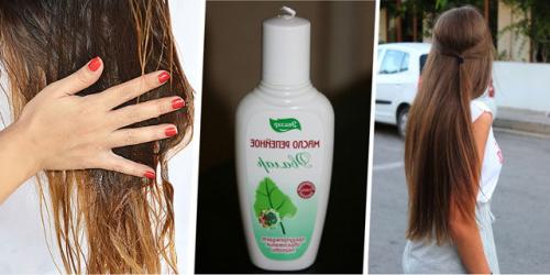 Маска для волос с луком медом и репейным маслом. Укрепляем свои волосы с помощью репейного масла с добавлением лука