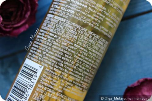 MATRIX Oil Wonders Amla Oil. Мои новые несмываемые средства в уходе за волосами: масло MATRIX Oil Wonder Indian Amla и увлажняющая сыворотка KAPOUS DUAL RENASCENCE 2 phase.