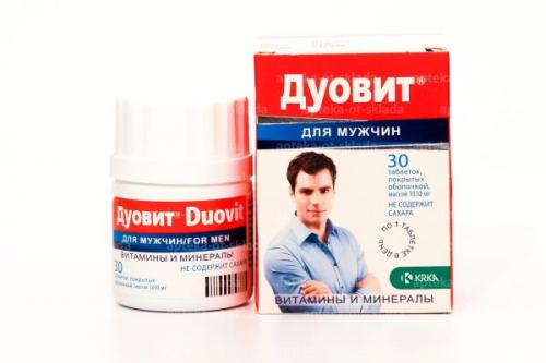 Средство для роста волос для мужчин. Аптечные методы