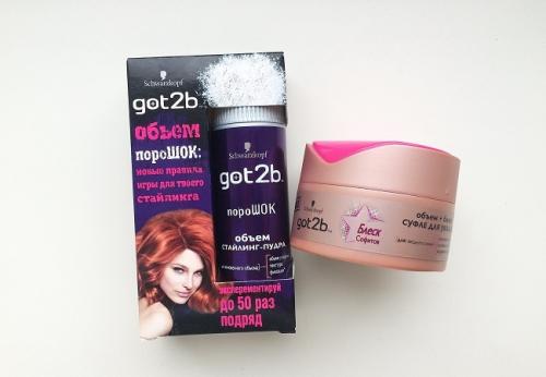 Чем заполнить пустой волос. Шампуни для утолщения волоска