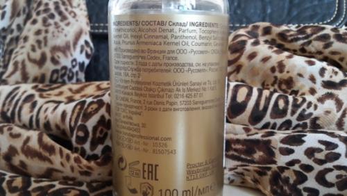 Londa Professional Velvet Oil Масло аргановое для волос без утяжеления. Londa Velvet Oil Масло для мгновенного восстановления волос без утяжеления