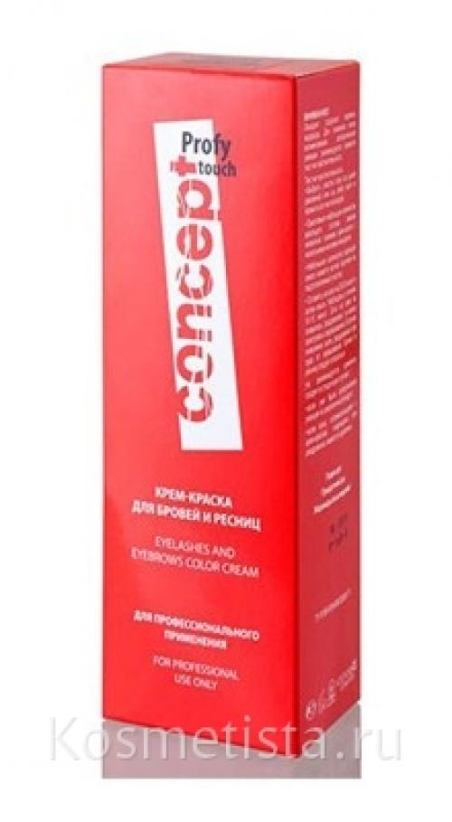 Concept Краска для бровей. Крем-краска для бровей и ресниц Concept Profy Touch Eyelashes And Eyebrows Color Cream