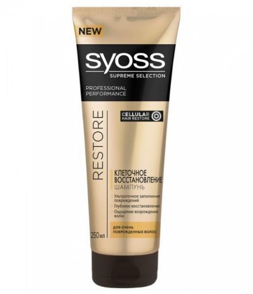 Лучшие шампуни для восстановления волос. Знакомимся с мифами о шампунях, восстанавливающих волосы