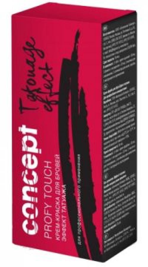 Concept, Крем-краска для бровей с эффектом татуажа. Concept Краска для бровей Эффект Татуажа