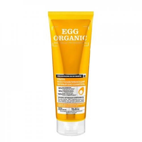 Идеальный шампунь для сухих волос. Самые хорошие аптечные продукты