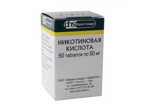 Средства для быстрого роста волос на голове. Косметические средства 06