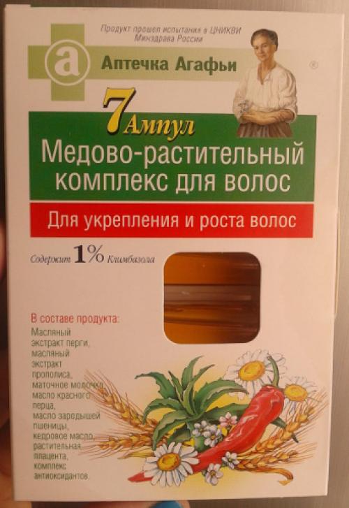 Укрепляющий комплекс для волос 3 в 1 против выпадения Домашние Рецепты. Комплекс для волос Укрепляющий против выпадения - Домашние Рецепты 02 Укрепляющий комплекс для волос 3 в 1 против выпадения Домашние Рецепты. Комплекс для волос Укрепляющий против выпадения - Домашние Рецепты 02
