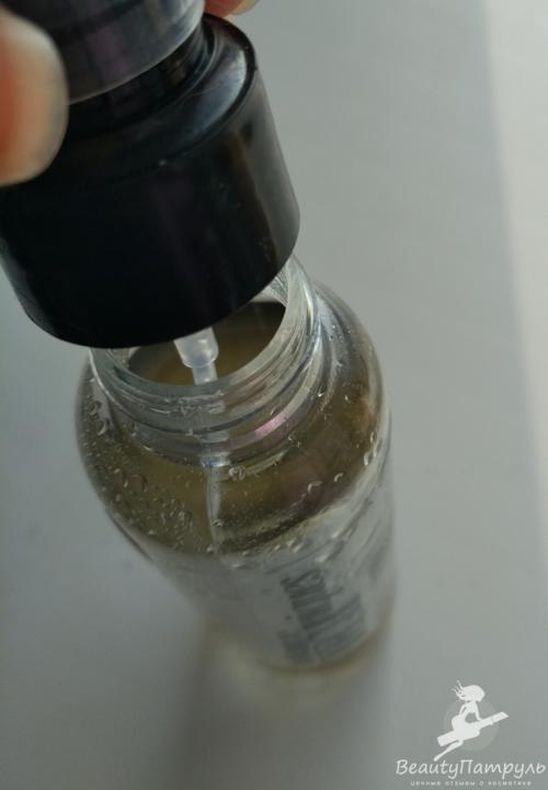 Драгоценные масла сыворотка спрей. 03