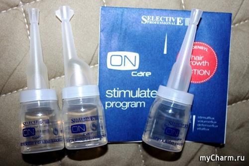 Ампулы селектив минерализер олио способ применения. Ампулы для волос Selective Professional Olio Mineralizer 11 Ампулы селектив минерализер олио способ применения. Ампулы для волос Selective Professional Olio Mineralizer 11