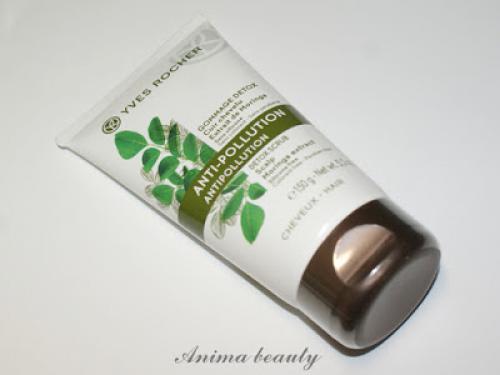 Очищающий скраб для кожи головы с экстрактом моринги. Очищающий скраб для кожи головы