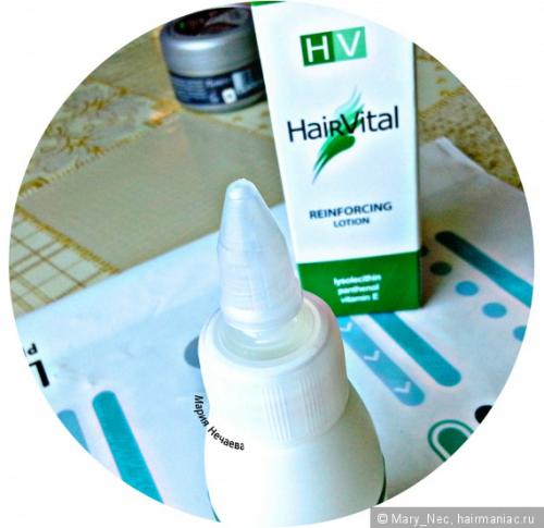 Hair Vital лосьон для роста волос. Лосьон Hair Vital для укрепления и роста волос