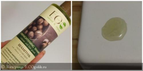 Укрепляющий Шампунь Ecolab для объема и роста волос. Катерина: Шампунь Укрепляющий для объема и роста от Ecolab - как будто я и не мыла голову 04 Укрепляющий Шампунь Ecolab для объема и роста волос. Катерина: Шампунь Укрепляющий для объема и роста от Ecolab - как будто я и не мыла голову 04