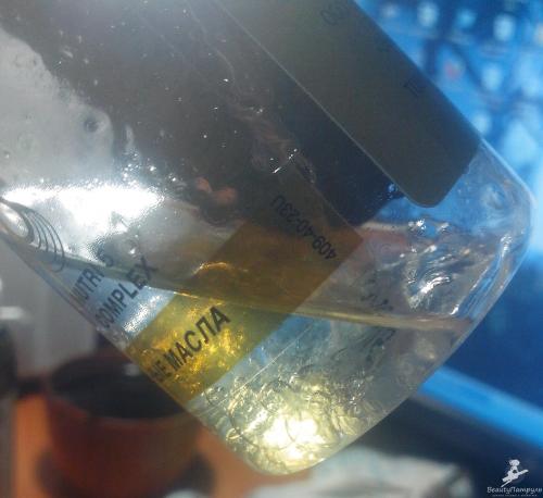 Драгоценные масла сыворотка спрей. 06